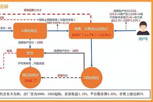 半岛中国官方网站首页下载手机版截图0